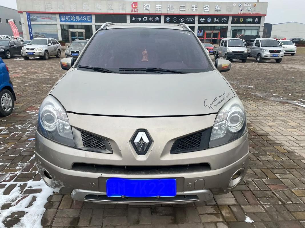 广州南沙区景冠翔企业管理咨询日产汽车与雷诺的合作，哈弗的低能耗柴油动力技术